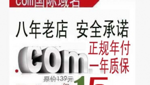 有用godaddy建站神器的嗎(godaddy上傳網站)