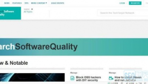 軟件測試關注網站有哪些(軟件測試網址)