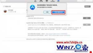 蘋果做網站軟件有哪些(蘋果手機給個網站)