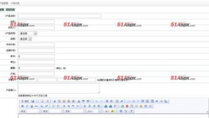 cms站點(企業(yè)站群cms)