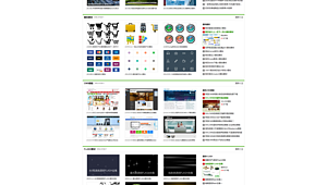 酷群哪個版本可以關(guān)門_酷群名字大全