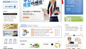 做網站還需要什么軟件嗎知乎（做網站要錢嗎?）