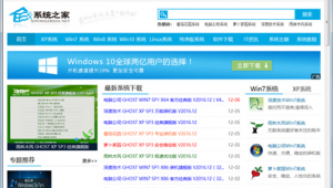 外國網(wǎng)站 代理軟件