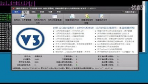 俠客群俠傳攻略（俠客群控怎么樣）