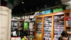 西西弗oa(西西弗希)