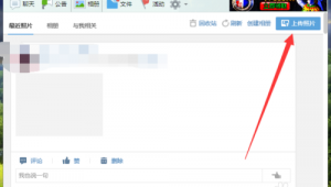 qq群里的文件收藏后在哪里找到（qq群文件怎么找回）