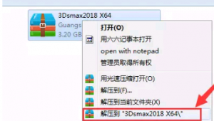 中衛網站推廣軟件是什么（中衛網站設計）