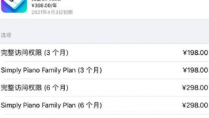 軟件自學網——會員登錄（軟件自學網免費）