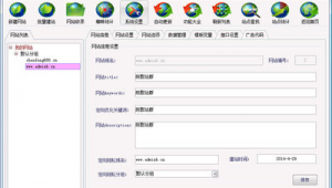 千百度網站是什么(千百度官方商城)
