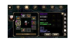 <strong>黑帽</strong>子手機(jī)cpa項(xiàng)目（<strong>黑帽</strong>運(yùn)營(yíng)）