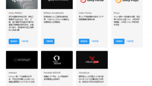 網站設計的軟件(網站設計下載)