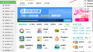 永久會員軟件是不是真的(永久至尊卡是什么意思)