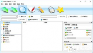 網(wǎng)絡(luò)書簽網(wǎng)站（有書簽的瀏覽器）