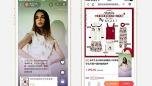 服裝軟件出售網站推薦（賣服裝軟件排名）