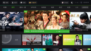 好片下載上（來個好看網(wǎng)站或者軟件）