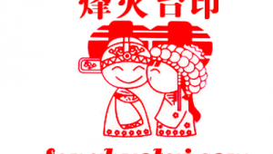 烽火臺網站怎么樣（烽火臺科技服務有限公司）