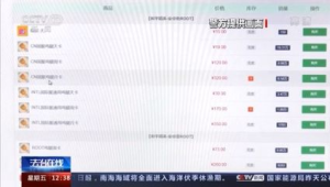 軟件隊(duì)長(zhǎng)網(wǎng)站