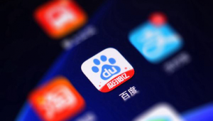 百度站群seo（百度交流群）