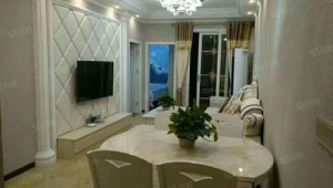 彈子石群慧公園一期一標段(到彈子石坐輕軌幾號線)