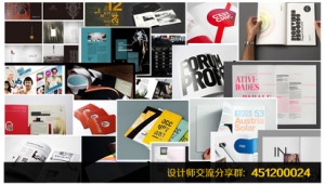 站酷設計師怎么賺錢(站酷設計作品)