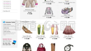 引領時尚潮流：探索女裝網站軟件的魅力與便捷購物體驗