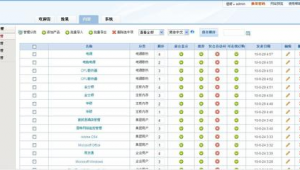 西安站信息（西安站服務(wù)臺(tái)）
