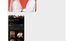 <strong>黑帽</strong>門(mén)id（p站<strong>黑帽</strong>門(mén) 資源）