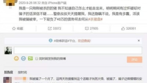 網址拉黑（拉黑的網站怎么恢復）