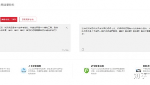 全網最大最全不收費軟件庫(不收費的app下載)