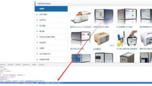 任丘免費發布信息群(任丘在線人)