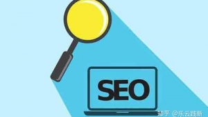 seo 關鍵詞優化_seo地區詞怎么做