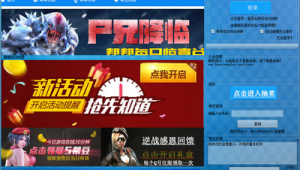 幫幫創(chuàng)意網(wǎng)站(幫幫論壇)