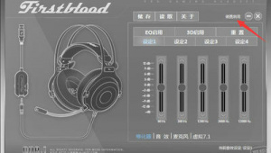 軟件音效網站推薦（軟件音效網站哪個好）