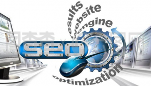 seo全網推廣營銷軟件（seo推廣教程視頻）