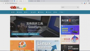 適合軟件測試的網站(軟件測試app)