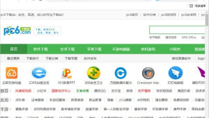 搜索網頁app下載(網站搜索app)