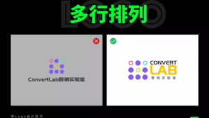 seo怎么做logo