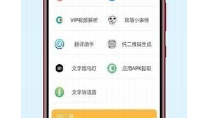 千城軟件庫官網版下載v1（千城軟件庫合集下載）