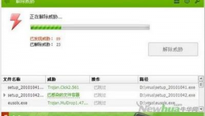 一個(gè)查綠色軟件的網(wǎng)站叫什么(一個(gè)查綠色軟件的網(wǎng)站)