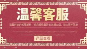 撫順百度_撫順門戶網(wǎng)