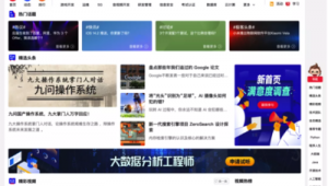 軟件工程師知乎（軟件工程師用什么軟件）