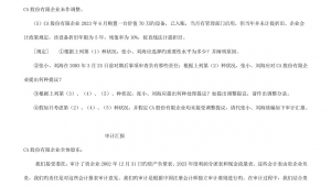 站群營銷（站群seo技巧）