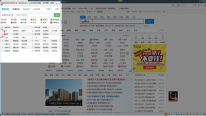 不要錢看虧虧的軟件網(wǎng)站