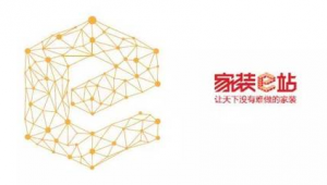 家裝e站裝修公司好不好（家裝e站的價格套餐）