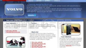 自作網站軟件：探索從無到有打造獨特網絡空間的奇妙之旅