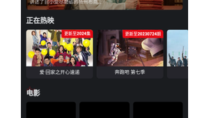 大表哥是什么平臺(tái)(大表哥在哪個(gè)平臺(tái))