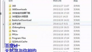 網站不能安裝軟件怎么辦（網站不能下載）
