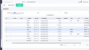 松江區門戶網站_松江區定位