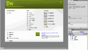 自己制作網頁的網站(自制網站教程)