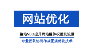 天河招聘最新信息網(wǎng)_廣州天河網(wǎng)站建設(shè)